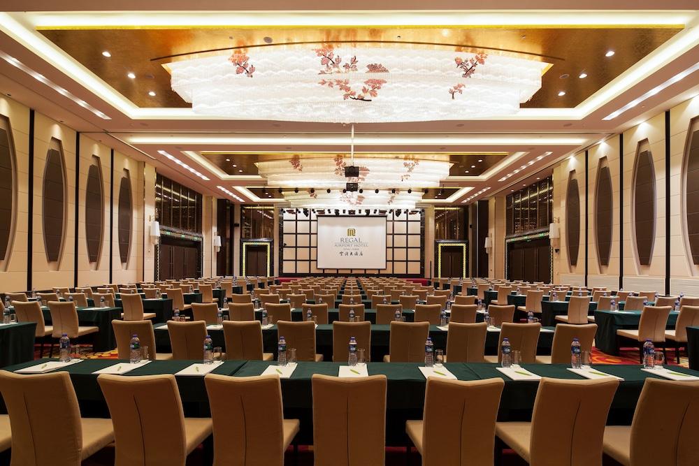 Xi'An Airport Hotel XIY المظهر الخارجي الصورة
