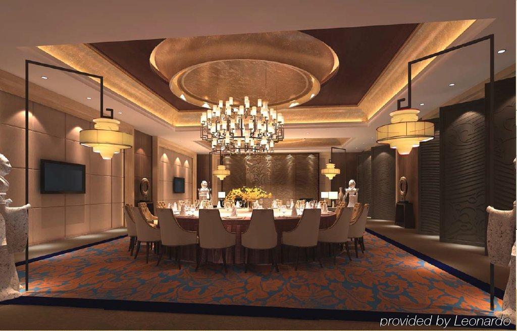 Xi'An Airport Hotel XIY المظهر الخارجي الصورة