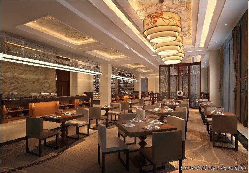 Xi'An Airport Hotel XIY المظهر الخارجي الصورة