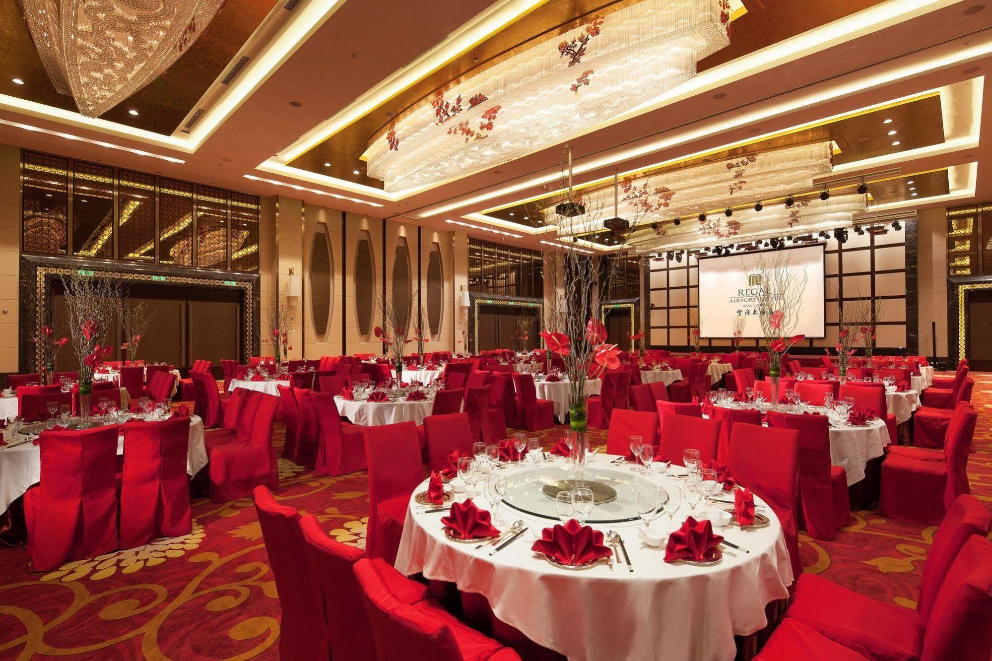 Xi'An Airport Hotel XIY المظهر الخارجي الصورة